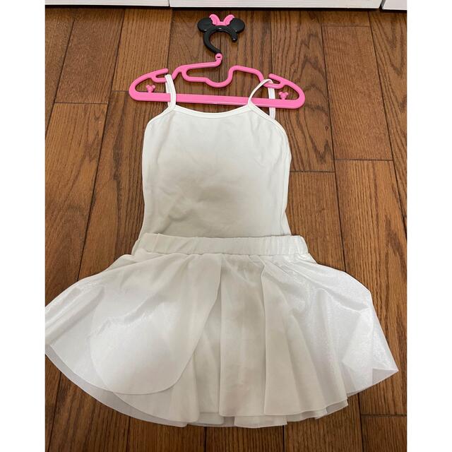 チャコット レオタード 白 スカート 付き 100 105 110 115の通販 by