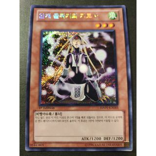 1725783395.jpg?1667822509