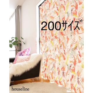 Rady（カーテン/ブラインド）のフリマアイテム一覧