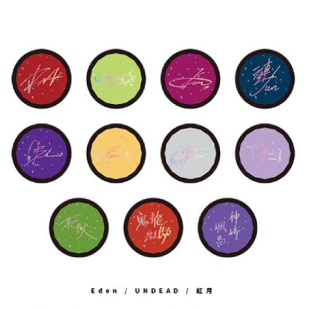 新品☆あんスタ☆紅月【鬼龍紅郎】スタライ☆7th☆リングライト☆6点