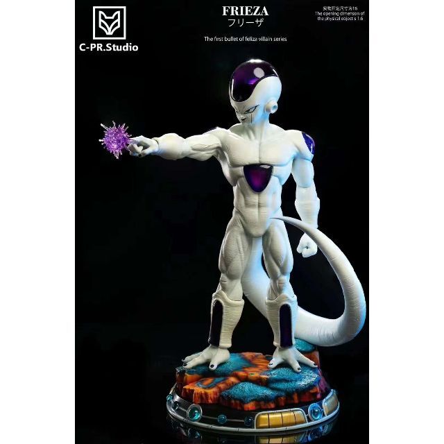 ドラゴンボール フリーザ完全体 ガレージキット フィギュア 1/6