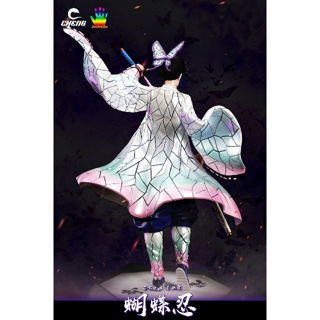 鬼滅の刃 胡蝶しのぶ 蟲柱 フィギュア ガレージキット 塗装済み完成品