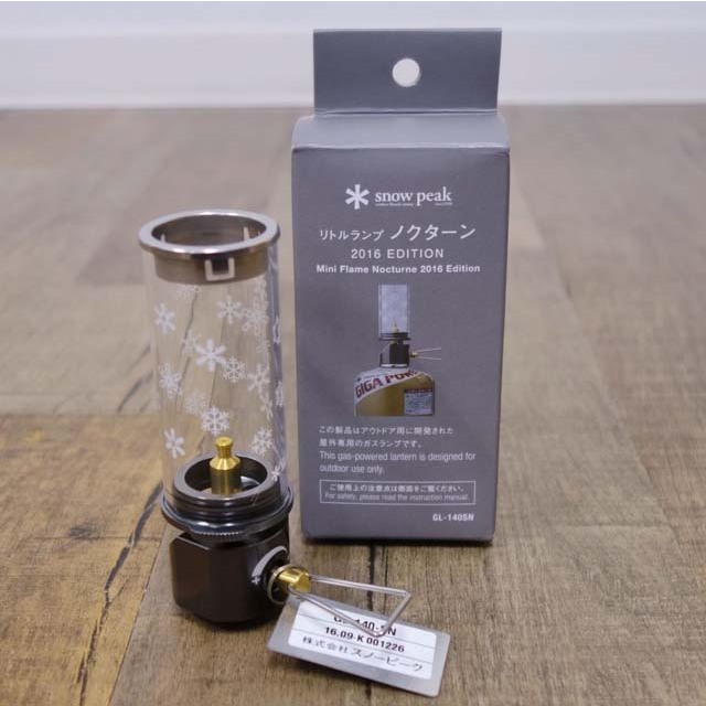 Snow Peak - 未使用 限定品 スノーピーク snowpeak リトルランプ