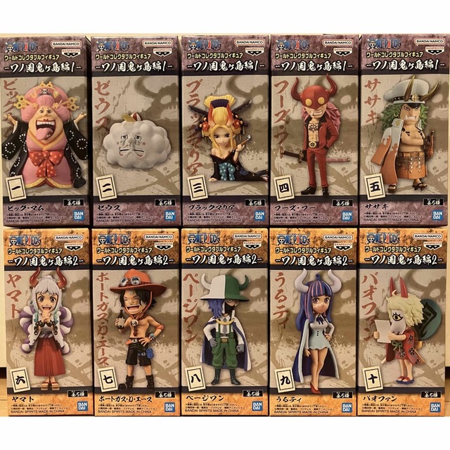 ワンピース ワーコレ ワノ国鬼ヶ島編①② 10種セットの通販 by アカギ