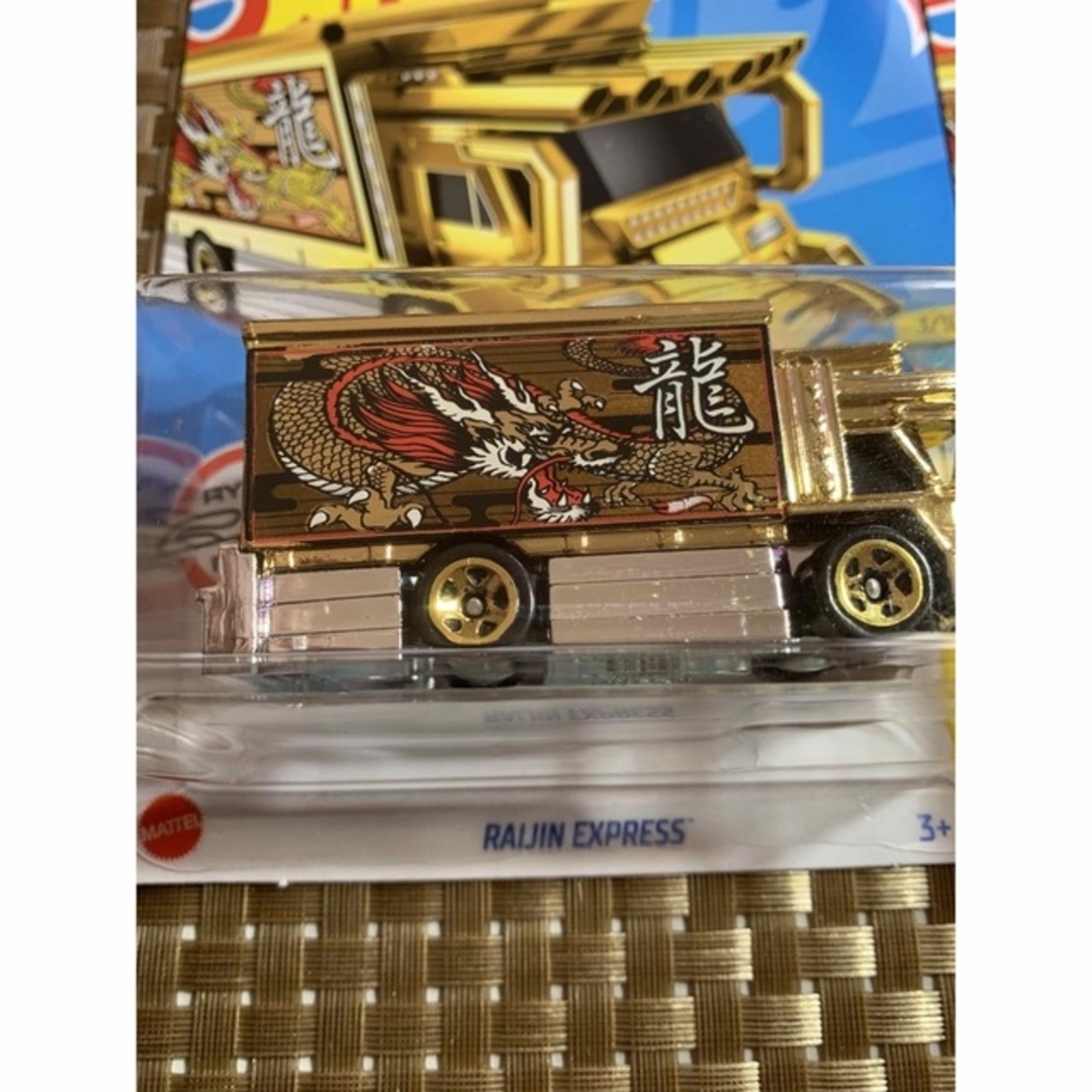 ホットウィール ライジン エクスプレス 雷神RAIJIN EXPRESS 金 ホット
