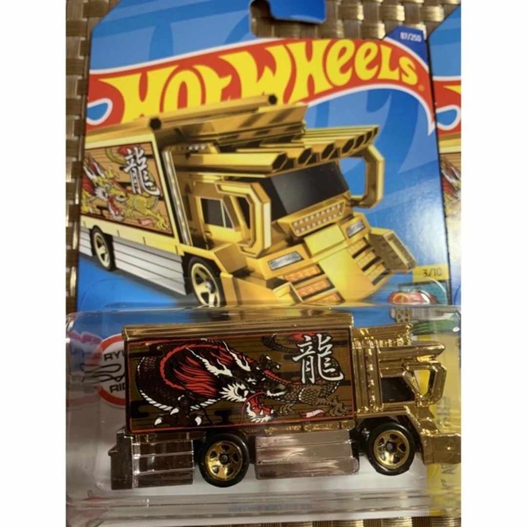 ホットウィール 雷神 ライジンエクスプレス 未開封 金色 ゴールド 龍の