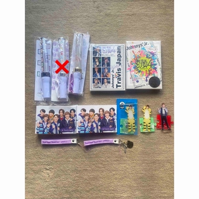 TravisJapan 中村海人 セットの通販 by み｜ラクマ