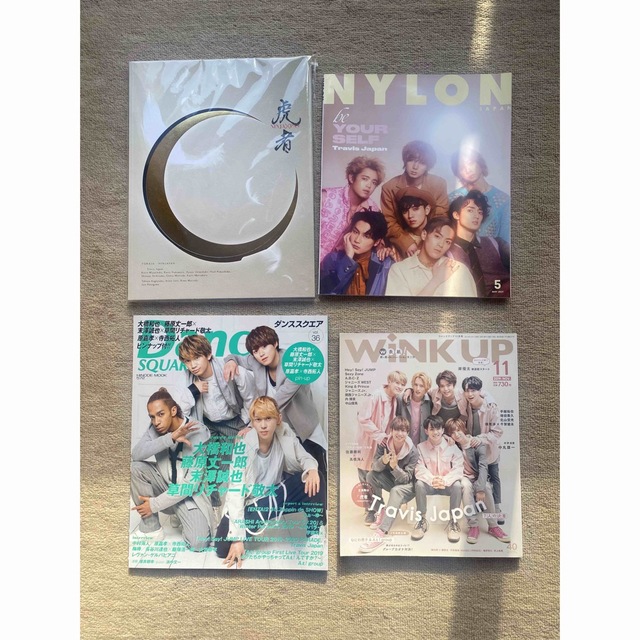 TravisJapan 中村海人 セットの通販 by み｜ラクマ