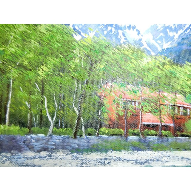 ART】瀬良風香真筆(上高地の清流と穂高)4号の通販 by アートギャラリー