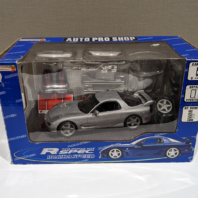 ホットワークス マツダ RX-7 シルバー 1/24の通販 by CLEARGAMBLER's