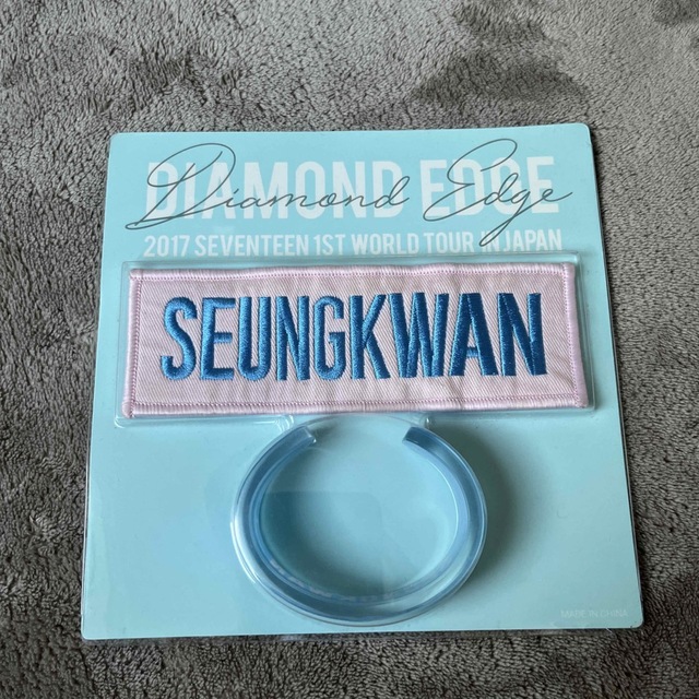 SEVENTEEN - seventeen セブチ スングァン ワッペン の通販 by ゆ