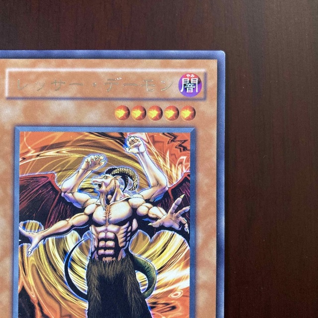 遊戯王 - 遊戯王 SC-03 「レッサー・デーモン」 レアの通販 by NTK