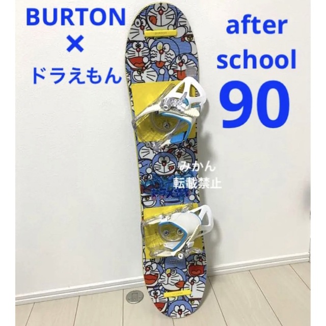 BURTON - BURTON ×ドラえもん after school 90 キッズ スノーボードの