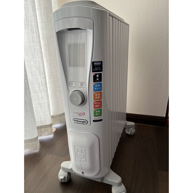 ほぼ未使用 サンラメラ 600W型(062) 遠赤外線暖房器 ヒーター サクラ