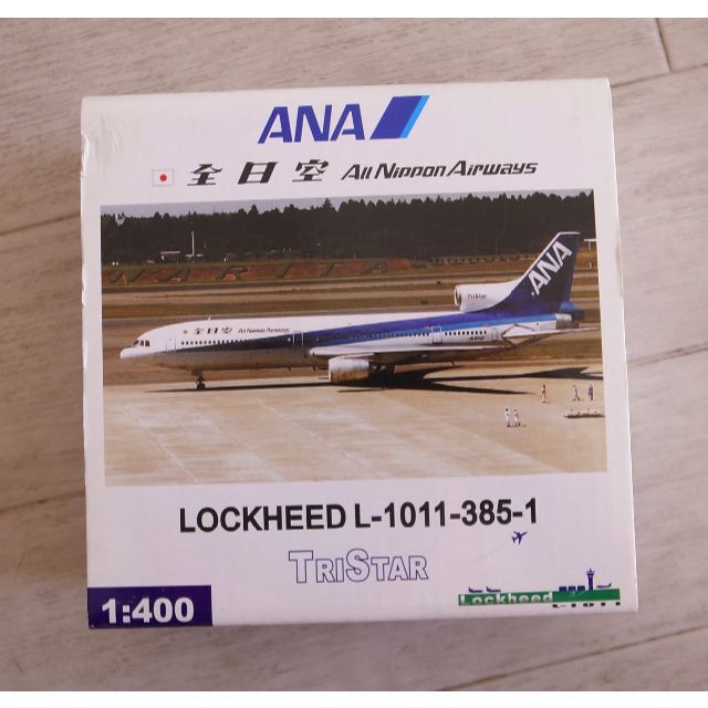 ANA 全日空 トライスター 1/400 L-1011 ダイキャストモデル