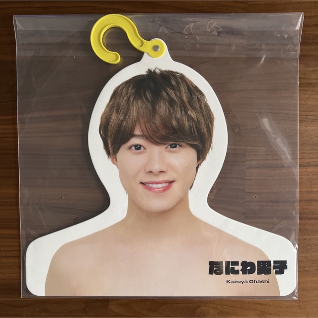 Johnny's - ジャニーズ アイランド ストア なにわ男子 フォト ハンガー