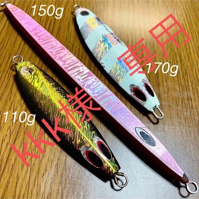 鉄ジグ ネイチャーボーイズ 2way spiky スパイキーの通販 by 35FW｜ラクマ