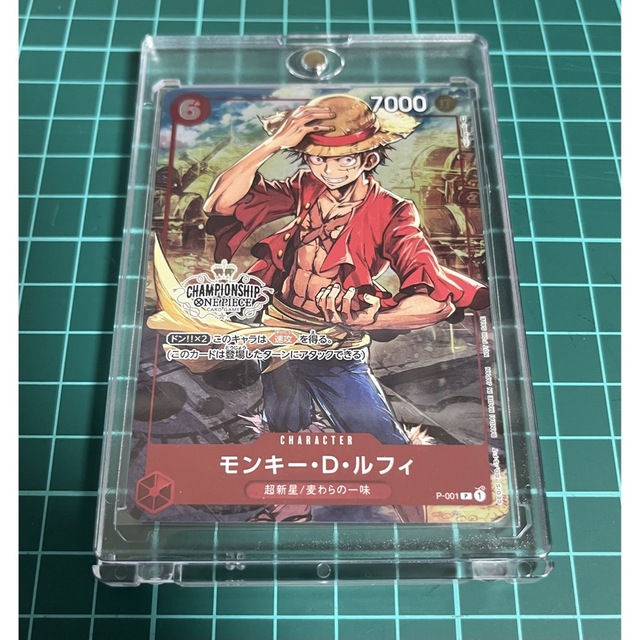 遊戯王 強引な番兵 二期スーパー PSA10