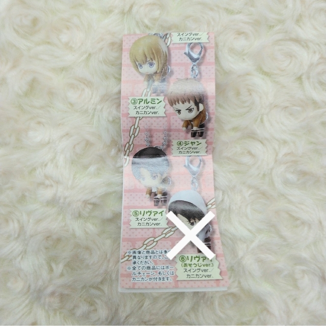 BANDAI - 【10種】進撃の巨人 つまんでつなげてますこっとの通販 by