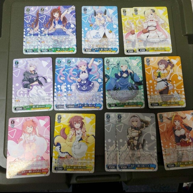 ヴァイスシュヴァルツ - ヴァイスシュヴァルツ ホロライブ RRまとめ