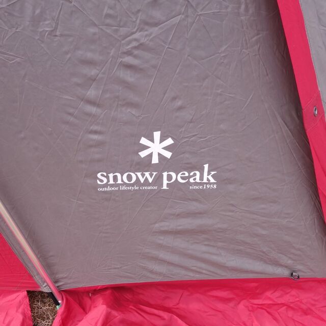 Snow Peak - 廃盤 希少 スノーピーク snowpeak リビングシェルS グレー