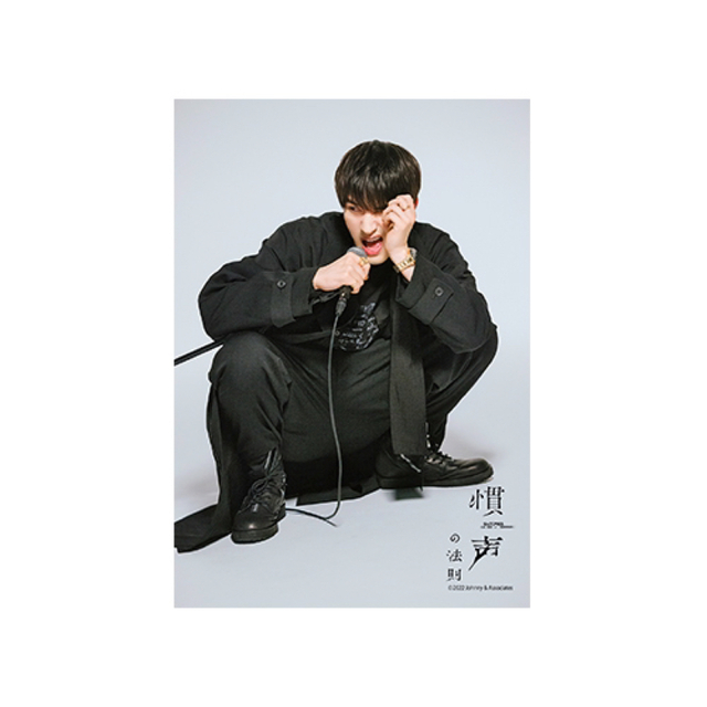 SixTONES ジェシー オリジナルフォトセット 慣声の法則の通販 by ru