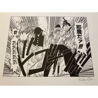 1800326947.jpg?1675011297