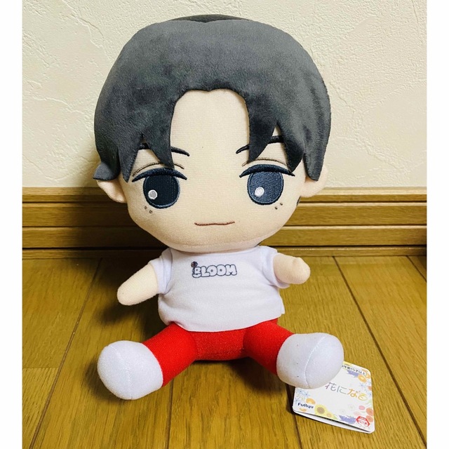 君の花になるマスコット久留島佐神古町成瀬小野寺8LOOM