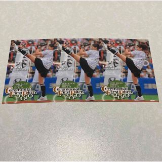 千葉ロッテマリーンズ（ブルー・ネイビー/青色系）のフリマアイテム一覧