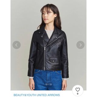 BEAUTY&YOUTH UNITED ARROWS（ライダースジャケット）のフリマアイテム一覧