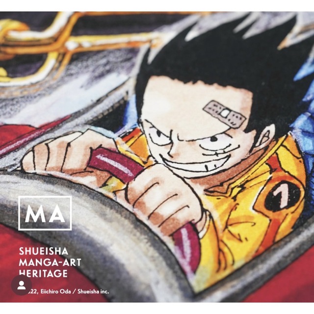 世界20部限定 ワンピースNFT付きアート 尾田栄一郎先生サイン入り 全