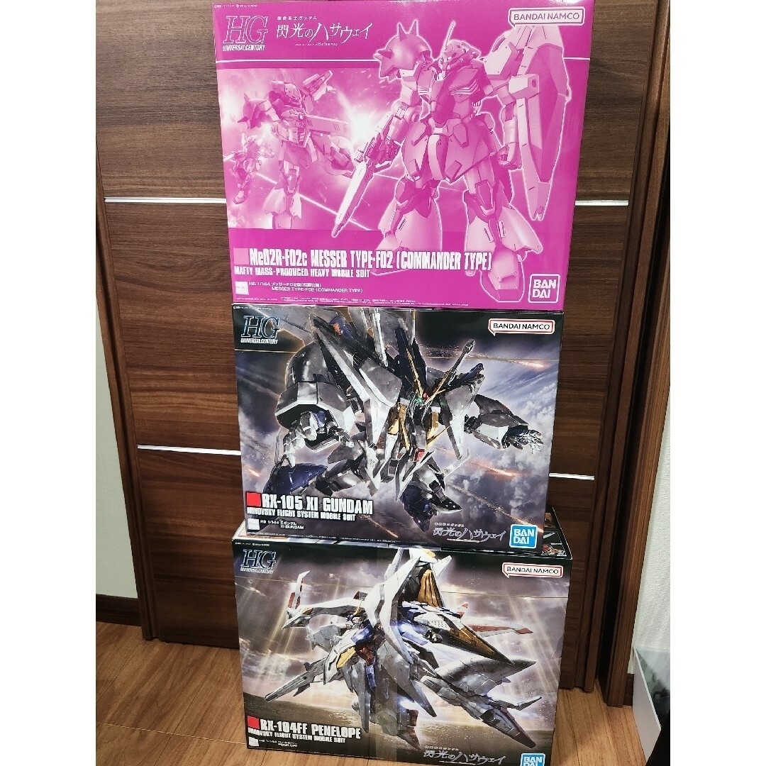 BANDAI - HGペーネロペー＋HGクスィーガンダム＋HGメッサーF02型 新品
