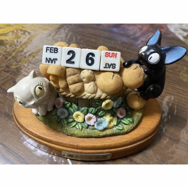 ジブリ - ジブリがいっぱい 魔女の宅急便 ジジ 万年カレンダーの通販