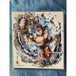 1832331187.jpg?1677475979