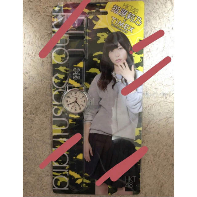 指原莉乃 タイメックス ウィークエンダーセントラルパーク 指原莉乃