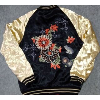 CHIKIRIYA（スカジャン）のフリマアイテム一覧