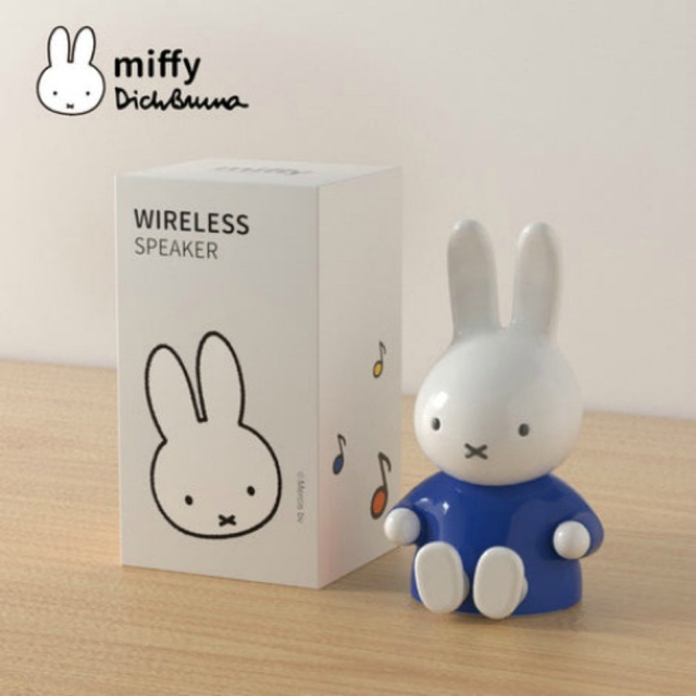 miffy - [MIPOW] ミッフィー 抱っこスマホスタンド スピーカー [ブルー