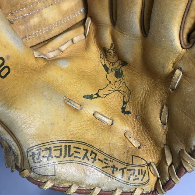 ゼネラル ミスタージャイアンツ 野球 グローブ 長嶋茂雄 長嶋モデルの