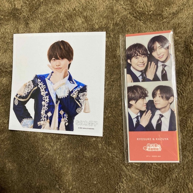 なにわ男子 - なにわ男子大橋和也 公式グッズ 最終値下げの通販 by n's