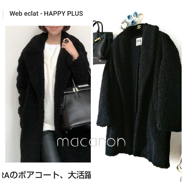 ZARA - ZARAザラ大人気ボア ロングコート黒ボアコート黒ブラック雑誌