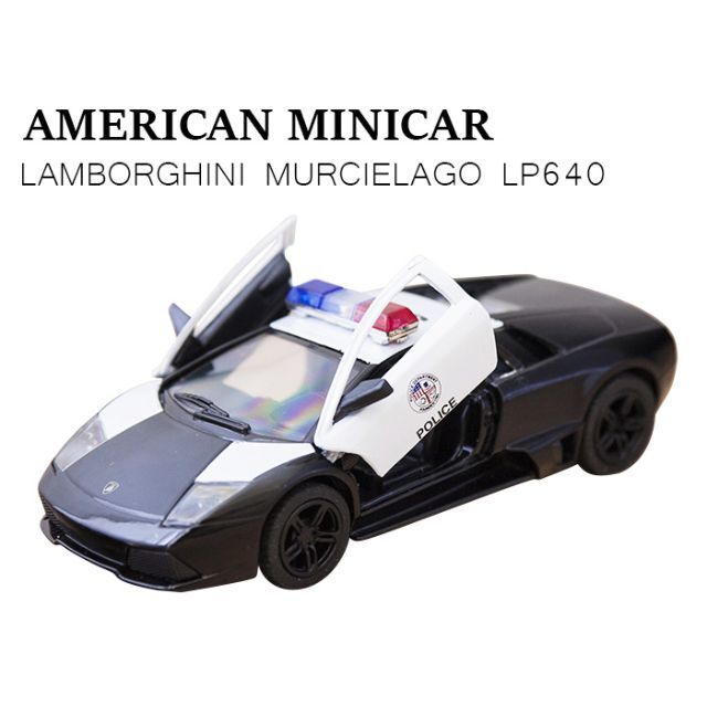 ランボルギーニ ムルシエラゴ ポリス (ミニカー 12.7cm) パトカーの