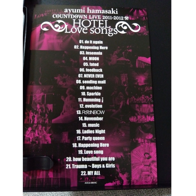 avex - 浜崎あゆみ 13thアルバム Party Queenの通販 by megu's shop