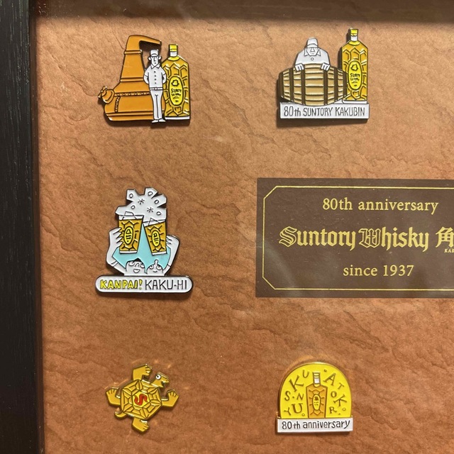 サントリー - サントリー 角瓶 80周年記念 ピンバッジの通販 by