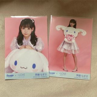 齊藤なぎさ イコラブ ＝LOVE シナモン 生写真 セミコンプ の通販 by