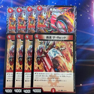 1815127231.jpg?1675949584