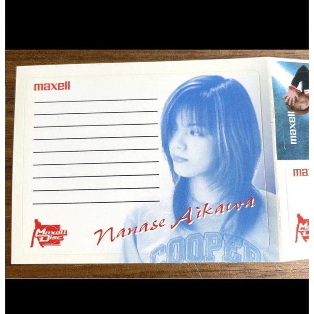 maxell - maxell×相川七瀬 MDオリジナルインデックス、ラベルシール