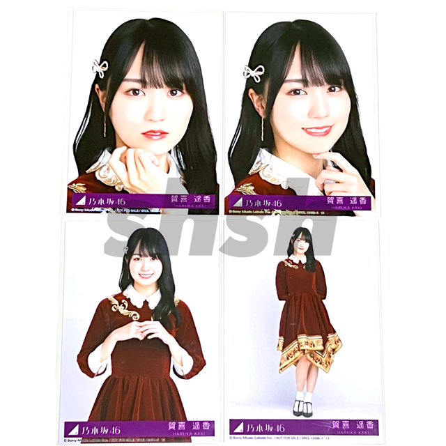乃木坂46 - 賀喜遥香 生写真 コンプ 人は夢を二度見るの通販 by nogi