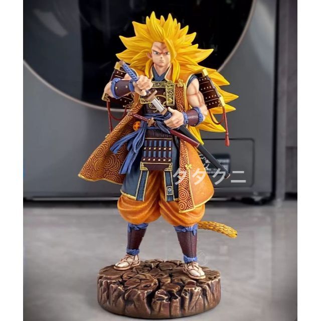ドラゴンボール 悟空 超サイヤ人3 武士 フィギュア ガレージキットの
