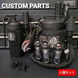 スティックターボⅡ asigrip_t2O カスタム5点セット 【公式通販】