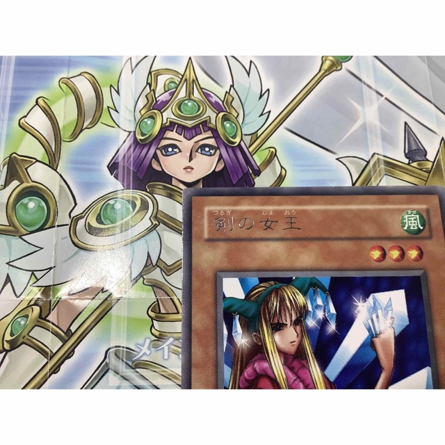 遊戯王 - 剣の女王 字レア ME-26の通販 by 【3周年】北の決闘者☆出品